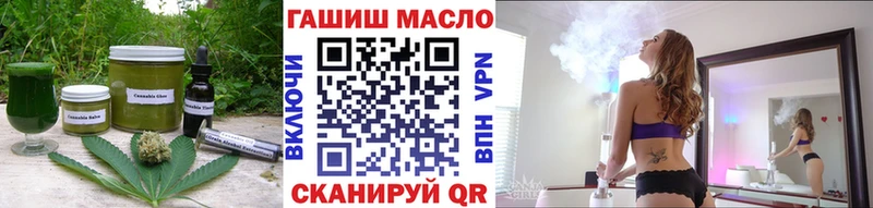 наркотики  Нестеровская  маркетплейс наркотические препараты  Еда ТГК конопля 