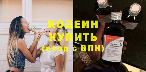 стаф Михайловск