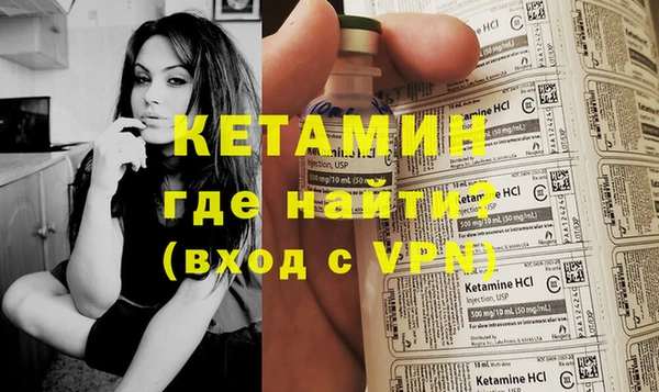 стаф Михайловск