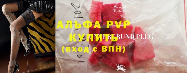мдма Михайловка