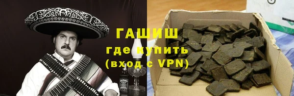 прущие грибы Михайлов