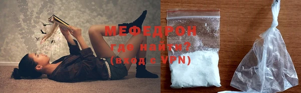 стаф Михайловск