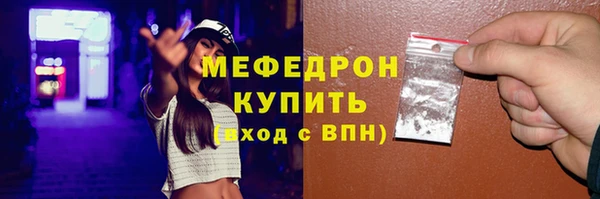 прущие грибы Михайлов