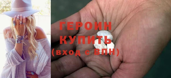 мдма Михайловка