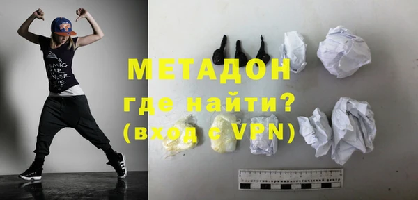 стаф Михайловск