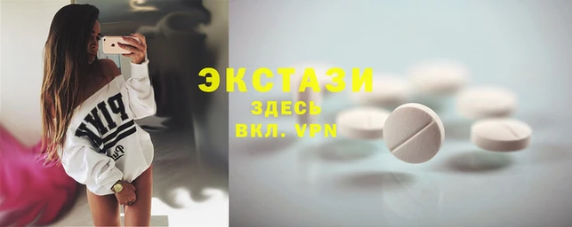 прущие грибы Михайлов