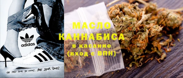 стаф Михайловск