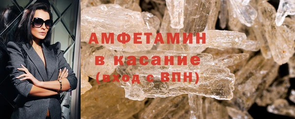 стаф Михайловск