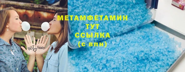 стаф Михайловск