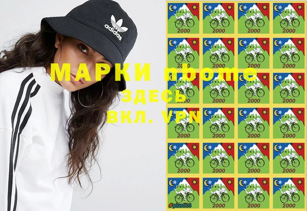 мдма Михайловка
