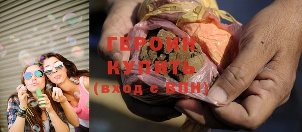 прущие грибы Михайлов