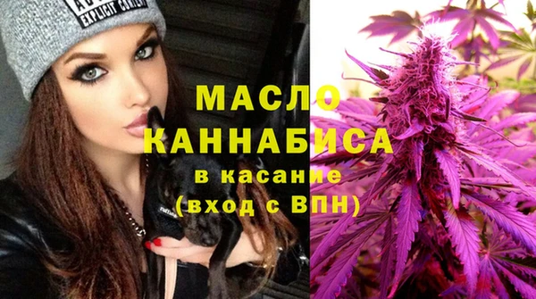 стаф Михайловск