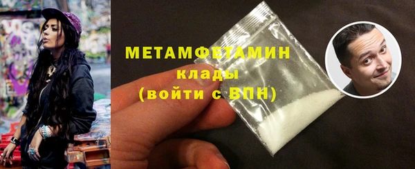 стаф Михайловск