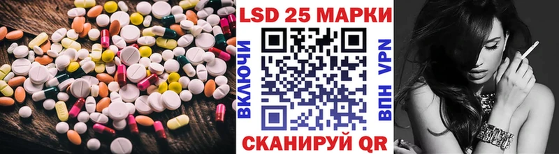 дарнет шоп  Нестеровская  Лсд 25 экстази ecstasy 